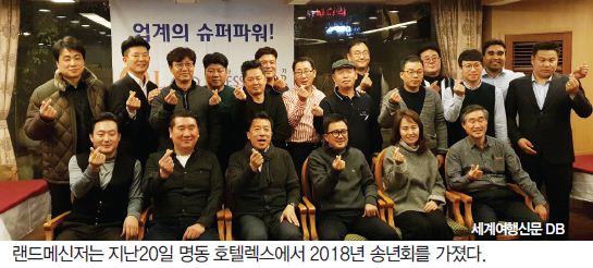 뉴스 사진